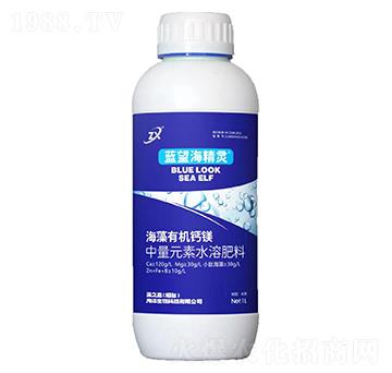 海藻有機鈣鎂-藍望海精靈-藻之藍