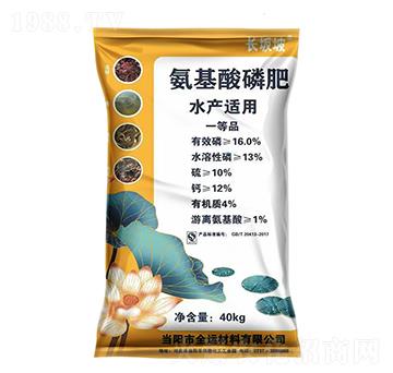 氨基酸磷肥-長坂坡-德毅肥業(yè)