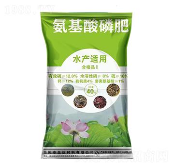 長坂坡氨基酸磷肥-德毅肥業(yè)