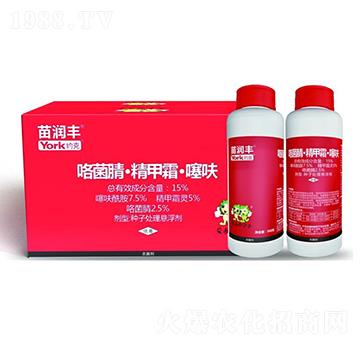 15%咯菌腈·精甲霜·噻呋種子處理懸浮劑-苗潤(rùn)豐-約克農(nóng)化