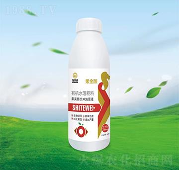 果實膨大沖施原液-果金顏-施特威