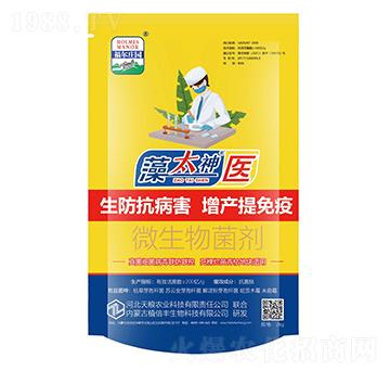 ΢�������-��̫���t(y��)-��Z�r(n��ng)�I(y��)