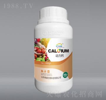 動力鈣-稼盛生物