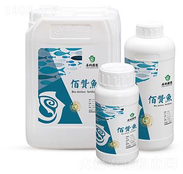 有機(jī)水溶肥料-佰贊魚-屏科園藝