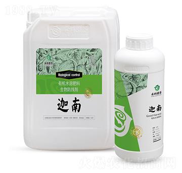 有機(jī)水溶肥料-迦南-屏科園藝