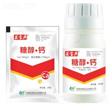 糖醇●鈣-蕓寶典-寶典實(shí)業(yè)