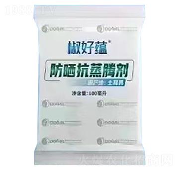 防曬抗蒸騰劑-椒好蘊-津蘊農(nóng)業(yè)