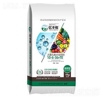 大量元素水溶肥料10-6-36+TE-億豐收-安得泰