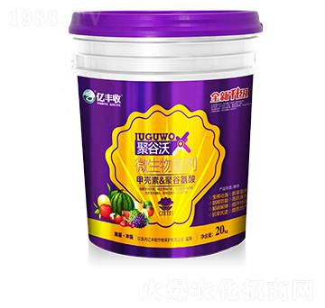 �۹���΢�������-�|�S��-����̩