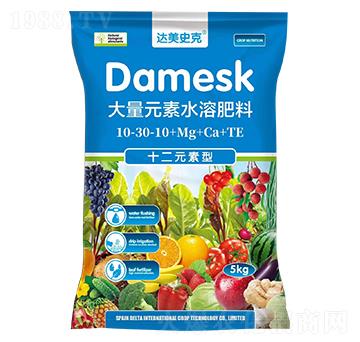 十二元素型大量元素水溶肥10-30-10+Mg+Ca+TE-達(dá)美史克