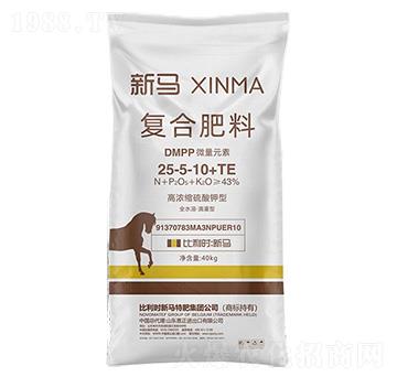 復合肥料25-5-10+TE-新馬-恩正