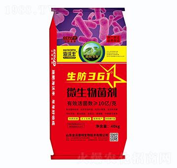 ΢����������S���������ЙC(j��)�ʣ�-����361-�����S-�����_(d��)����