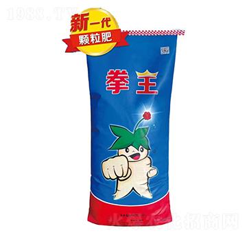 拳王顆粒水溶肥-大拳頭肥業(yè)