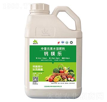 中量元素水溶肥料-鈣鎂樂(lè)-沃野