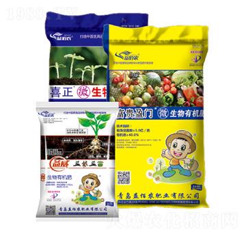 生物有機肥-富貴盈門+喜正+益根益苗-益佰農(nóng)肥業(yè)