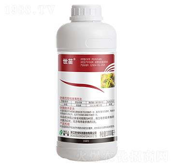300克/升苯甲·丙環(huán)唑1000ml-世苗-世佳