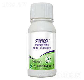 農用噴霧增效助劑-世佳歐米加-世佳