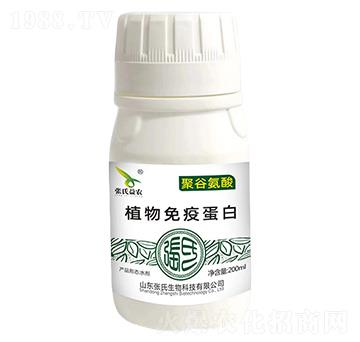 ֲ�����ߵ���-�������r(n��ng)