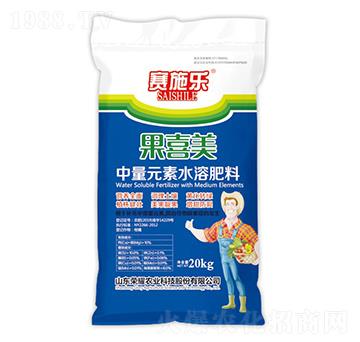 果喜美中量元素水溶肥料-賽施樂-榮耀農(nóng)業(yè)