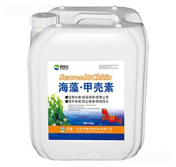海藻·甲殼素-賽施樂-榮耀農(nóng)業(yè)