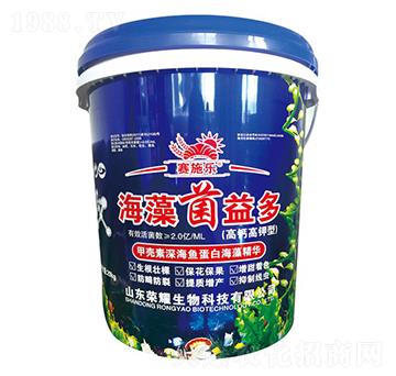 海藻菌益多-賽施樂-榮耀農(nóng)業(yè)