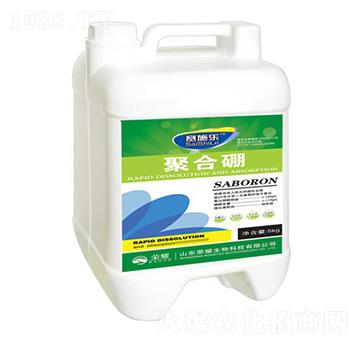 5kg聚合硼-賽施樂-榮耀農(nóng)業(yè)