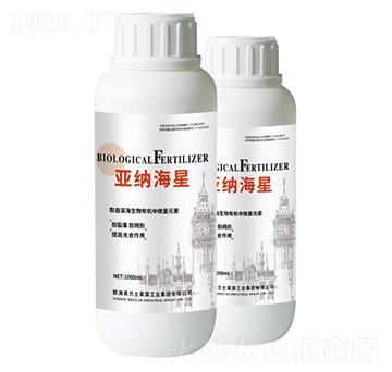 取自深海生物有機中微量元素-亞納海星