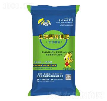 生物型有機(jī)肥-農(nóng)保姆肥業(yè)