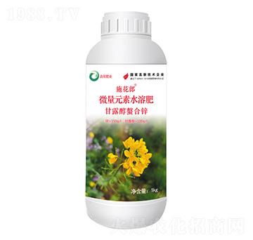 ΢��Ԫ��ˮ�ܷ�-��¶�������\-ʩ����-�Θs����