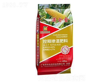 控釋摻混肥料28-5-7-滿倉金-齊豐農(nóng)業(yè)
