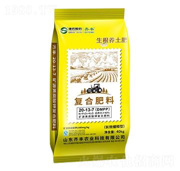 長效緩釋型復(fù)合肥料20-13-7-生根養(yǎng)土肥-齊豐農(nóng)業(yè)