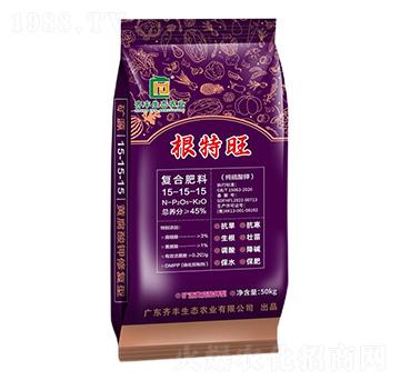 純硫酸鉀復(fù)合肥料15-15-15-根特旺-齊豐農(nóng)業(yè)