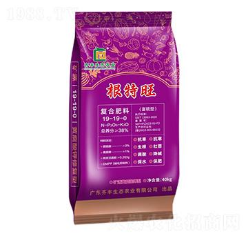 富硫型復(fù)合肥料19-19-0-根特旺-齊豐農(nóng)業(yè)