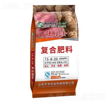 純硫酸鉀復(fù)合肥料15-8-20-土生金-齊豐農(nóng)業(yè)