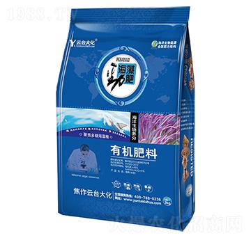 海藻勁肥-云臺(tái)大化