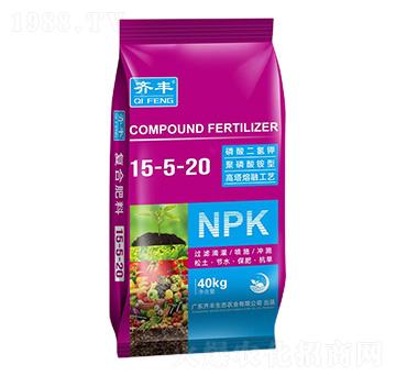 高塔熔融復(fù)合肥料15-5-20-齊豐農(nóng)業(yè)