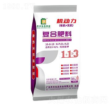 高塔熔融純硫酸鉀復(fù)合肥料16-8-18-機動力-齊豐農(nóng)業(yè)