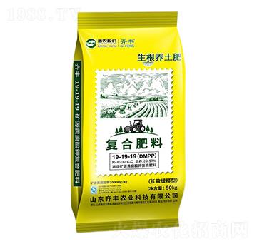 50kg高塔礦源黃腐酸鉀復(fù)合肥料19-19-19-生根養(yǎng)土肥-齊豐農(nóng)業(yè)