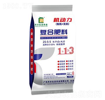 高塔熔融純硫酸鉀復(fù)合肥料25-5-5-機動力-齊豐農(nóng)業(yè)