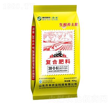 高塔礦源黃腐酸鉀復(fù)合肥料30-0-6-生根養(yǎng)土肥-齊豐農(nóng)業(yè)