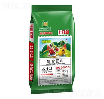 40kg高塔熔融褐藻寡糖型復(fù)合肥料22-6-13-七日新-齊豐農(nóng)業(yè)
