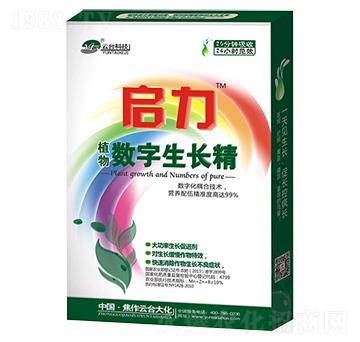 植物數(shù)字生長(zhǎng)精-啟力-云臺(tái)大化