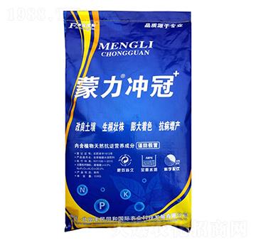 蒙力沖冠（加強型）-和潤農(nóng)業(yè)