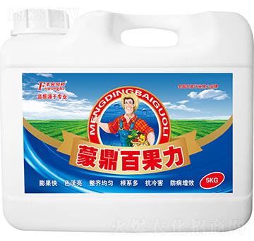 蒙鼎百果力-和潤(rùn)農(nóng)業(yè)