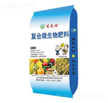 顆粒型復(fù)合微生物肥料-愛(ài)美瑞