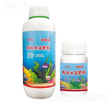 海藻酸有機(jī)水溶肥料-海施露-愛美瑞