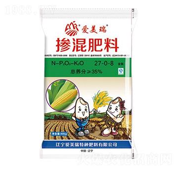 摻混肥料27-0-8-愛美瑞