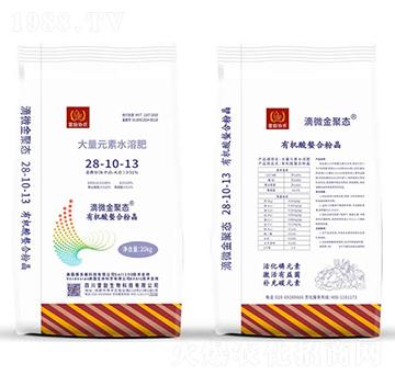 ����Ԫ��ˮ�ܷ�28-10-13-�ׄ�����