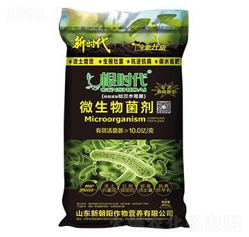 ���r(sh��)��΢�������-�r(sh��)��-�³��(y��ng)