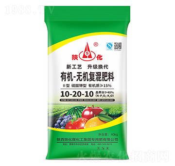 硫基有機(jī)無(wú)機(jī)復(fù)混肥10-20-10-陜化